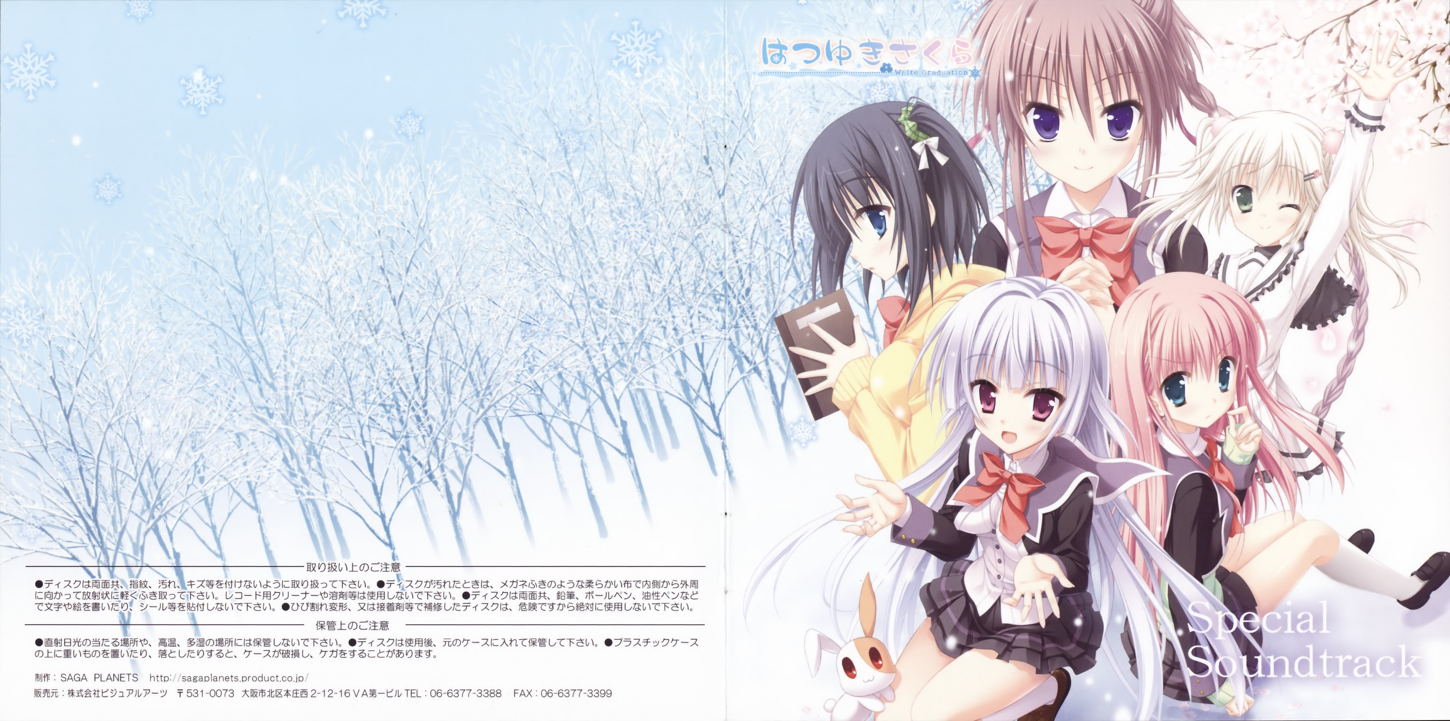 02 Booklet Front and Back.jpg